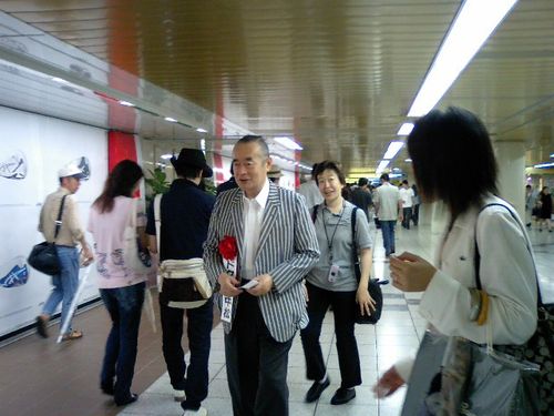 Dr. Nakamatsu, a candidate