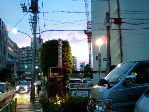 Twilight in Akasaka