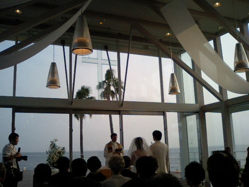 Wedding at Zushi