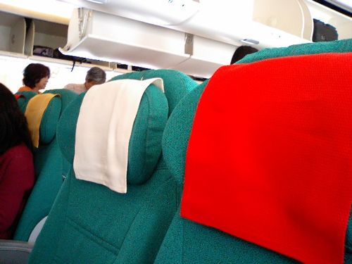 Colorful Austrian Airlines' seats

