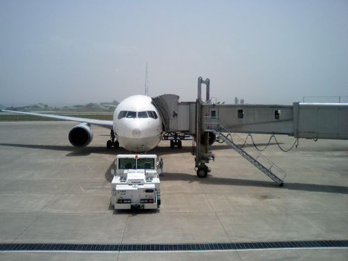 Wing at Komatsu Airport