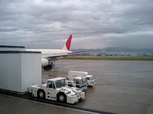 Arrived at Komatsu Airport
