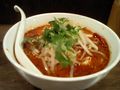 Mala Spicy Noodle Soup