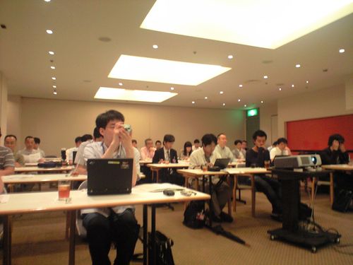 Movable Type 5 Press Conference in Tokyo