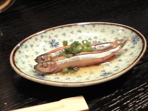 Kounago fish