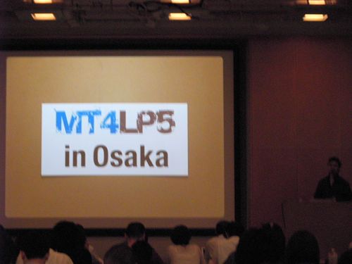 MT4LP5 in Osaka with Swwwitch Takano-san