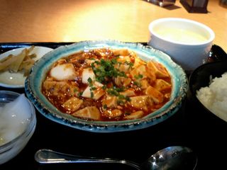 Mapo tofu lunch