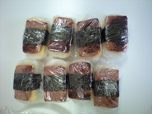 SPAM Nigiri?