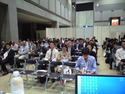 Business Blog & SNS World 講演会場風景