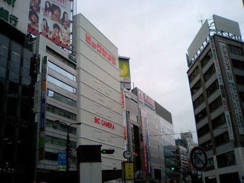 Bic Camera vs Yamada in Ikebukuro