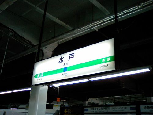 CA331033.JPG