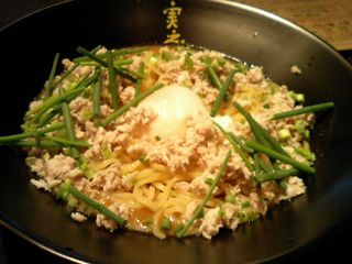 冷やしカレー麺 at 実之和