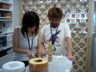 Ayako, Yoshiaki and a big cake